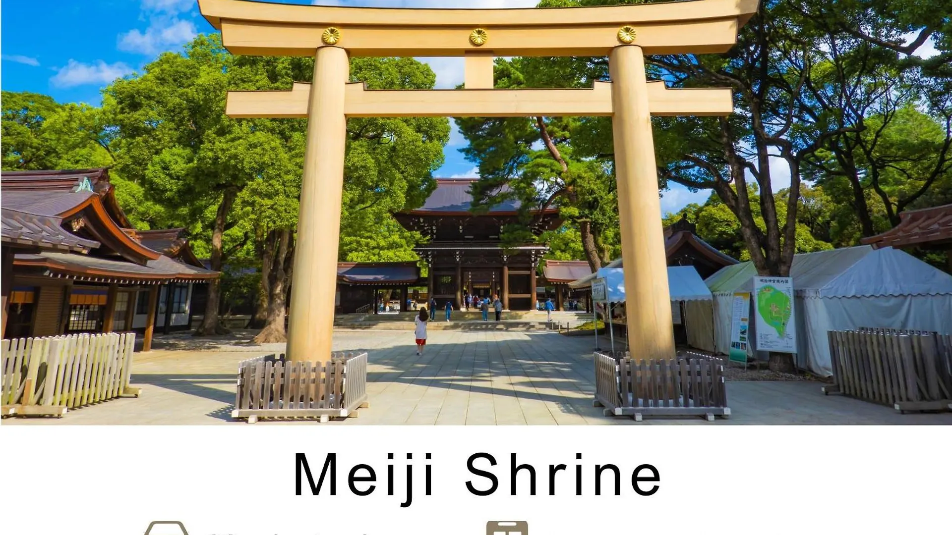 东急五反田住宿公寓式酒店 東京都