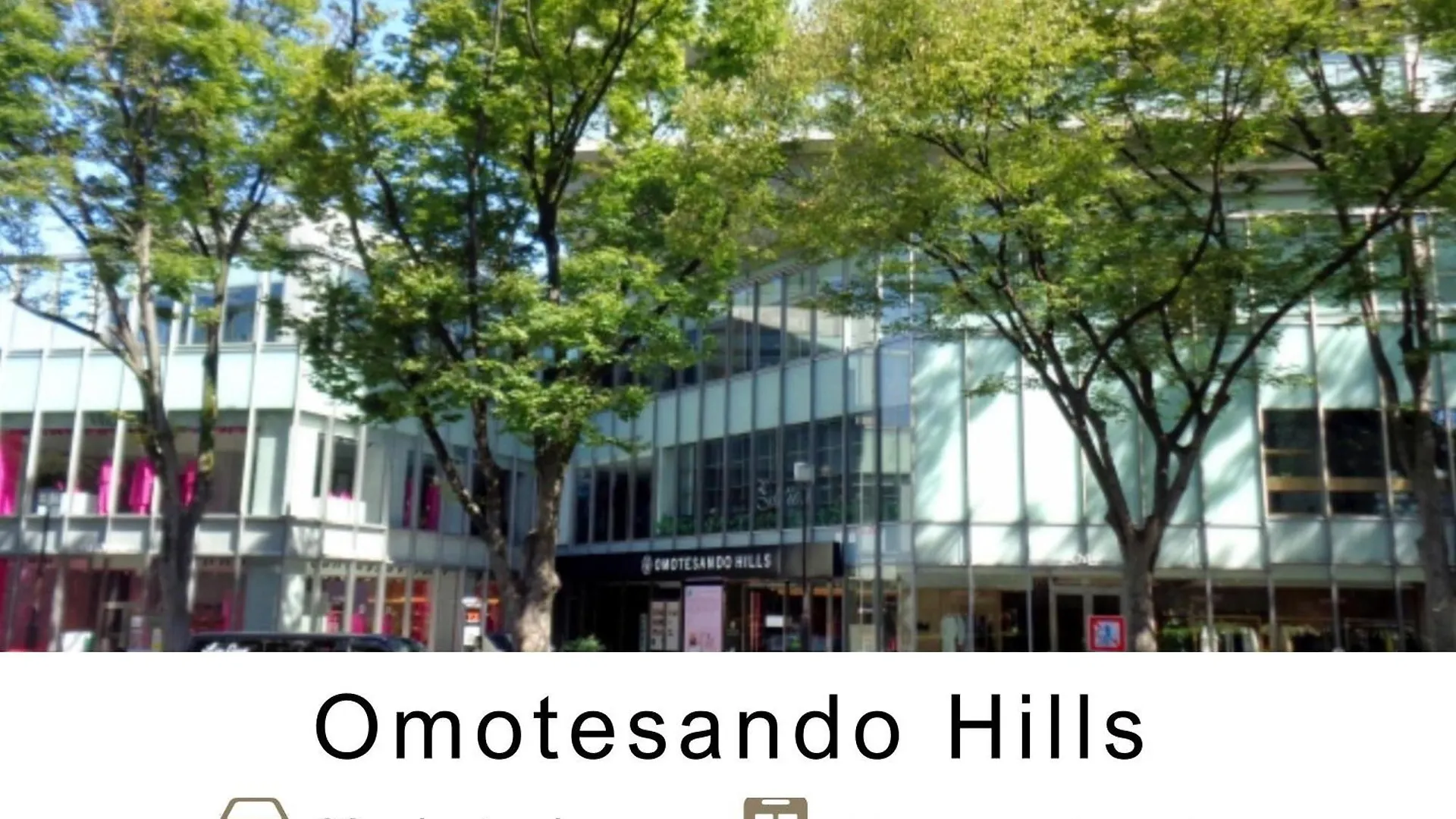 东急五反田住宿公寓式酒店 東京都 3*,  日本