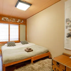 Holiday home Yukari Shijo Kyoto