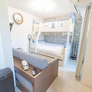 Apartment Nisso Osaka