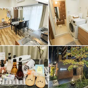 Apartment Ocean Shinsaibashi Osaka