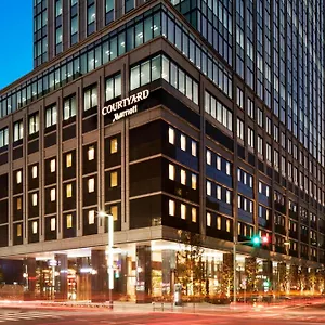 Courtyard By Marriott Station Hotel