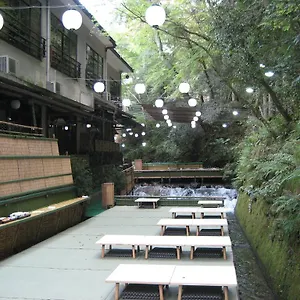 Kibune Hiroya Giappone