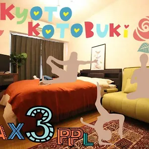 Apartment 京都寿 Kotobuki Near Station Kyoto