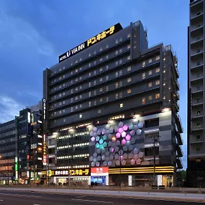 酒店 阿倍野天王寺维亚酒店 Jr西日本集团