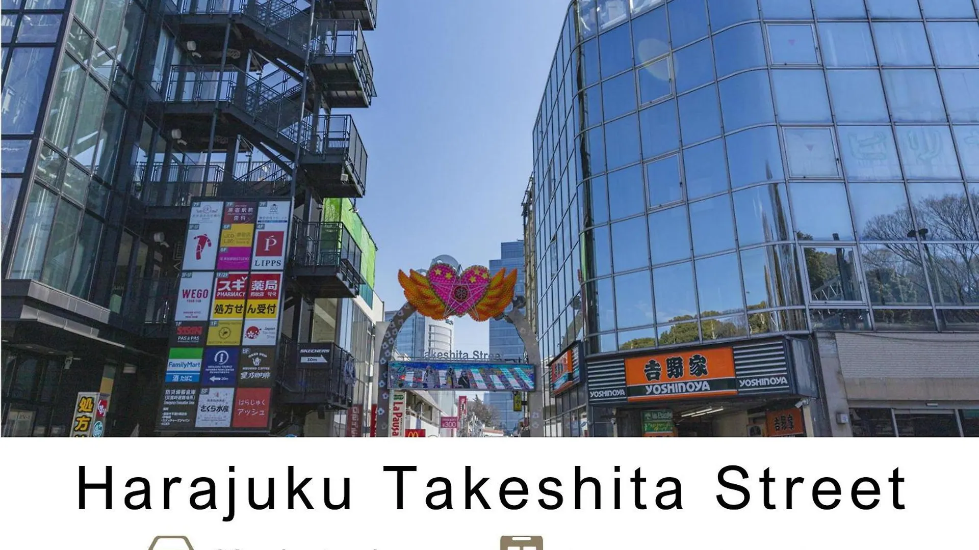 Tokyu Stay Gotanda Tokyo