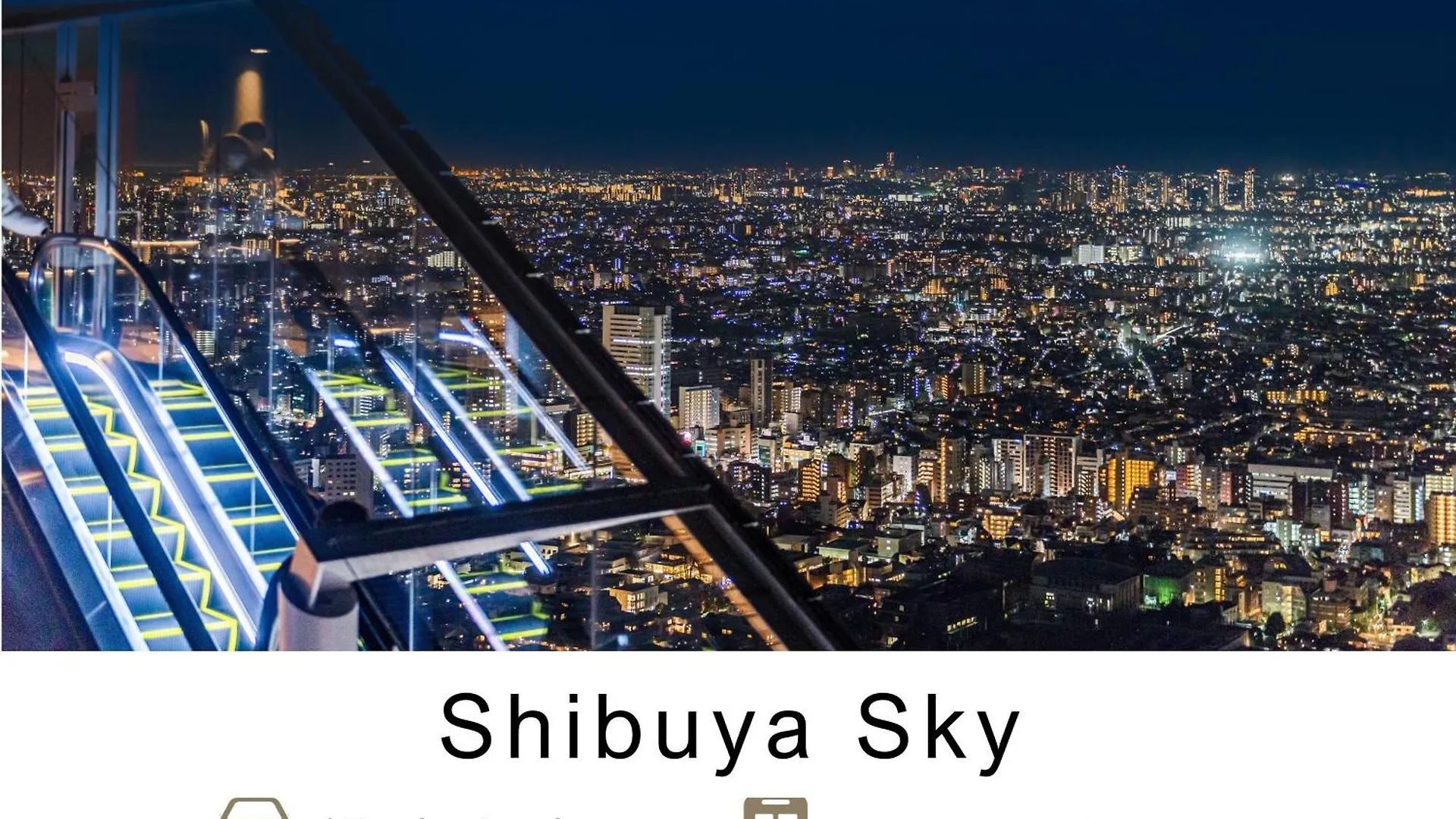 Tokyu Stay Gotanda Tokyo Hotel
