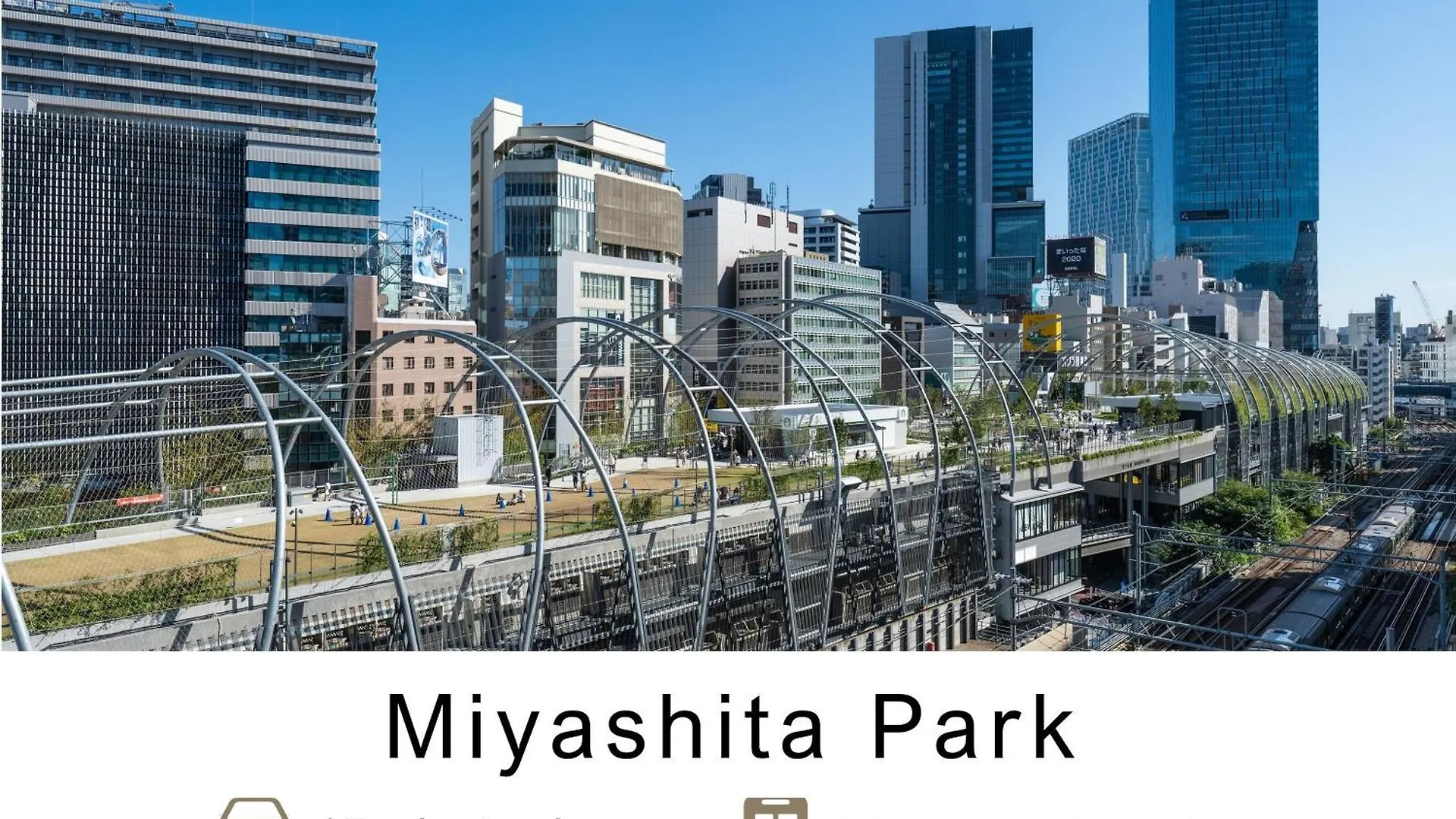 *** Hotel Tokyu Stay Gotanda Tokyo Japan