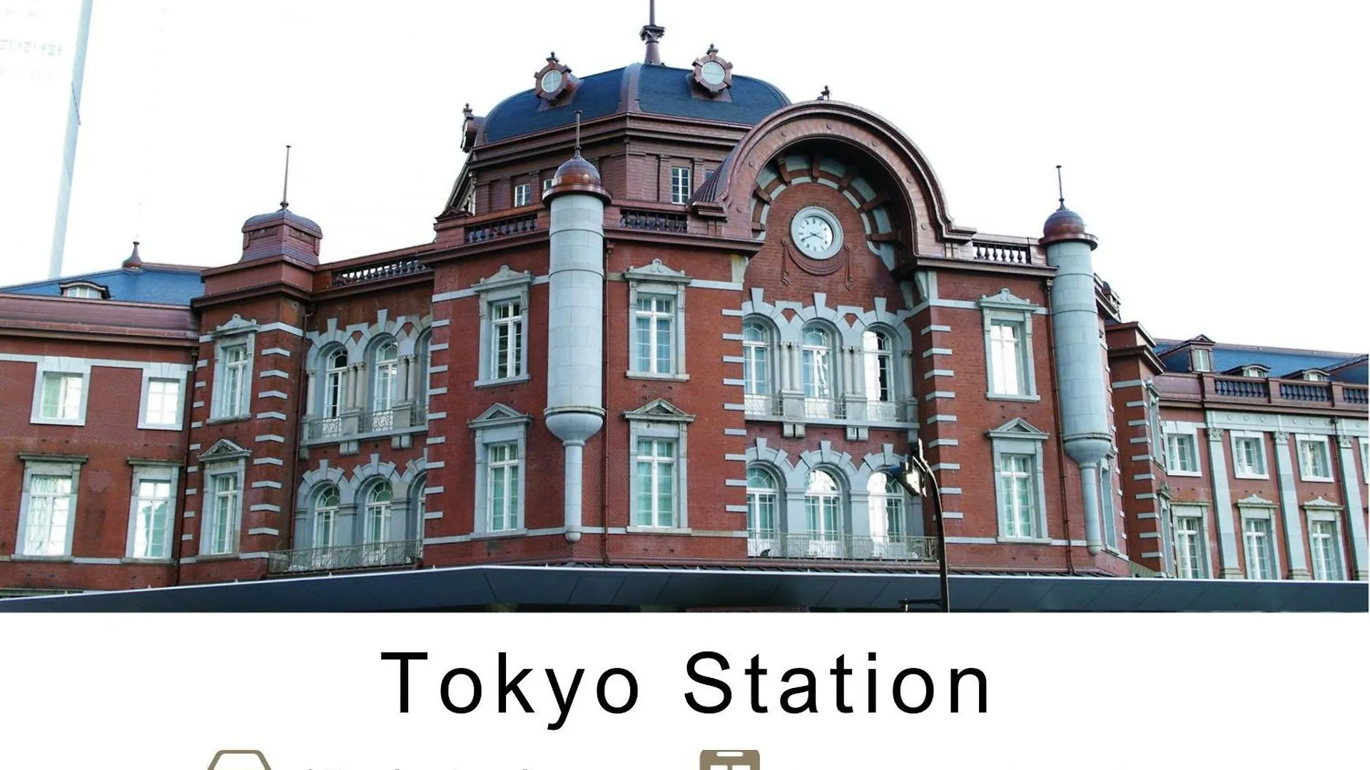 Tokyu Stay Gotanda Tokyo 3*,