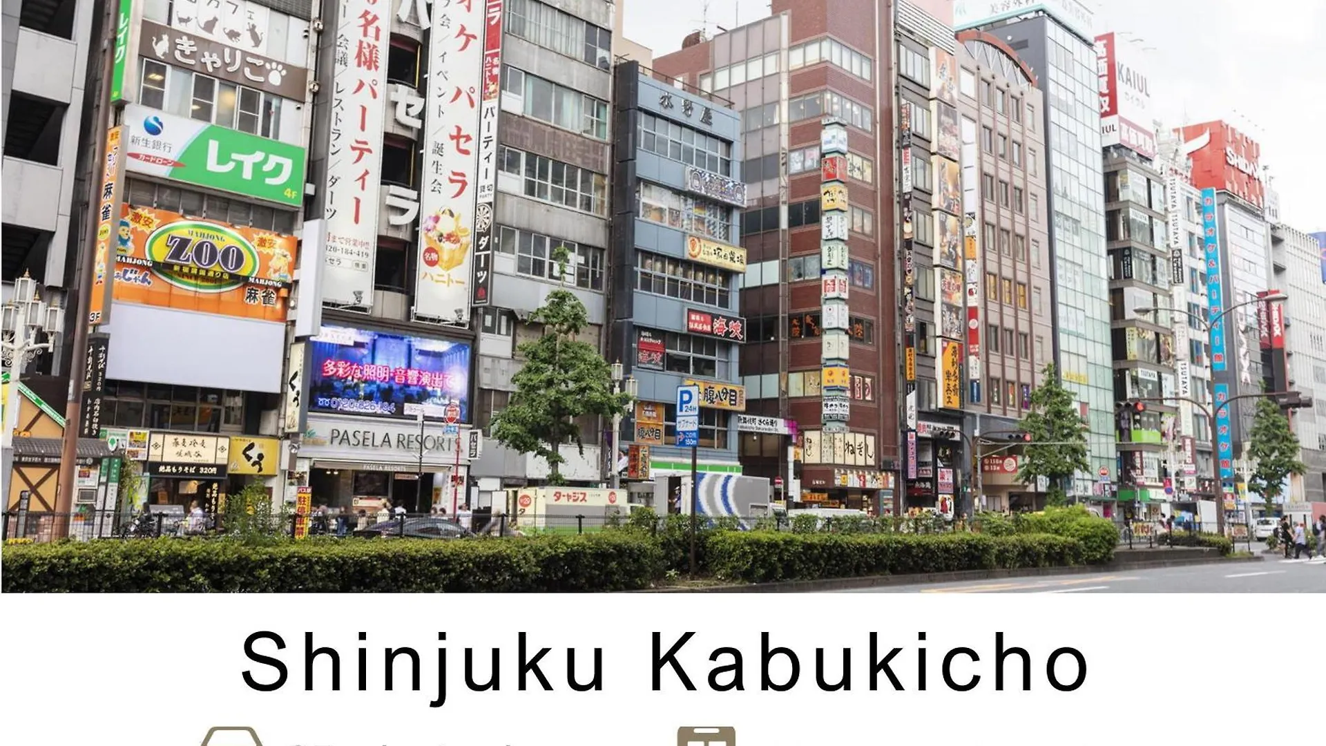 Hotel Tokyu Stay Gotanda Tokyo