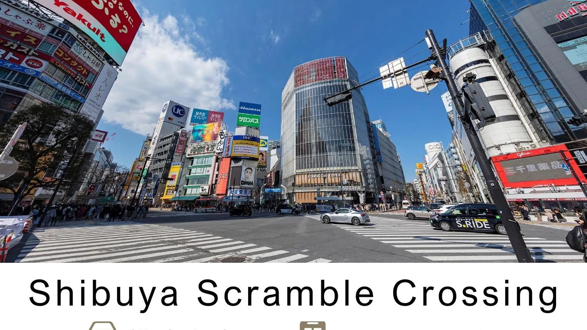 Tokyu Stay Gotanda Tokyo 3*,  Japan